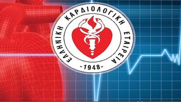 Διάθεση της εφαρμογής ThessHF σε κινητό τηλέφωνο για την υποστήριξη των ασθενών με καρδιακή ανεπάρκεια από την Ελληνική Καρδιολογική Εταιρεία