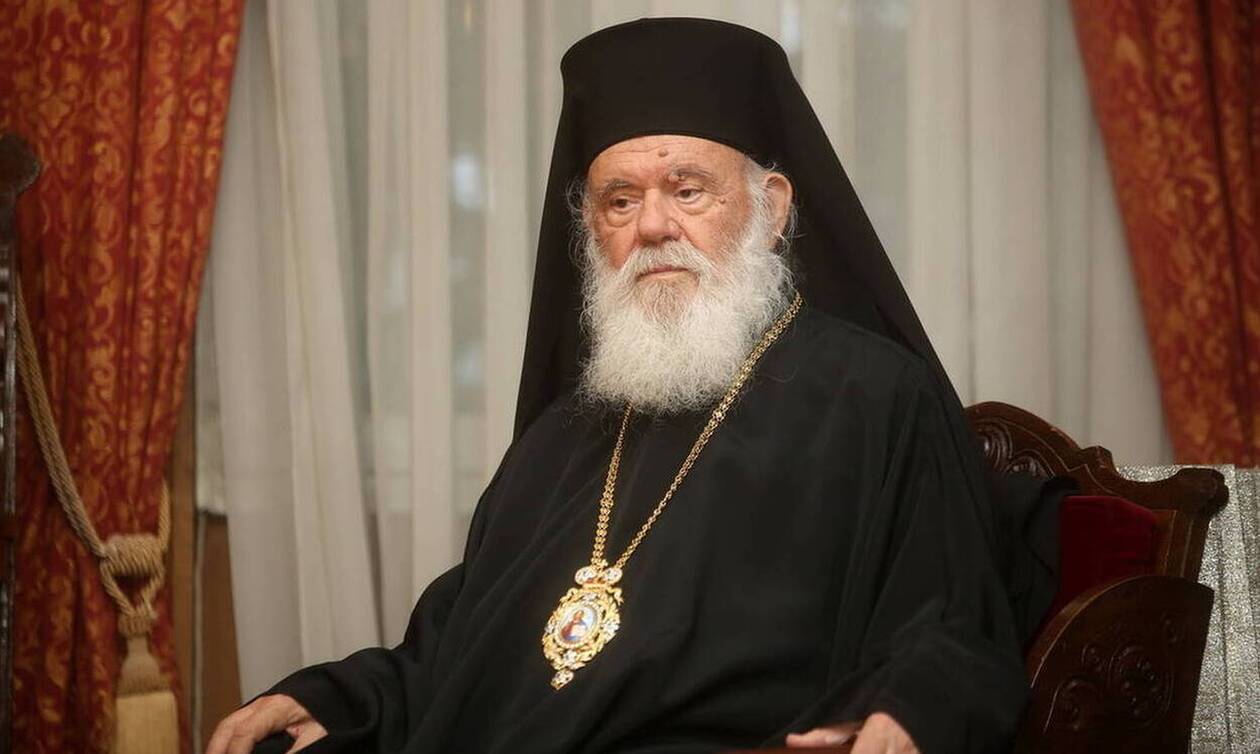Επιστολή συμπαθείας πρός τόν Μακαριώτατο Αρχιεπίσκοπο Αλβανίας Αναστάσιο από τον Ιερώνυμο