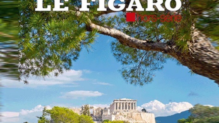 Le Figaro: Περιορισμός της γραφειοκρατίας, «το πιο εντυπωσιακό θύμα του Covid-19 στην Ελλάδα»