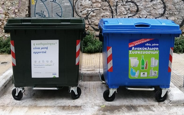Ξεκίνησε την τοποθέτηση 7.500 νέων κάδων απορριμμάτων σε όλη την πόλη ο Δήμος Αθηναίων