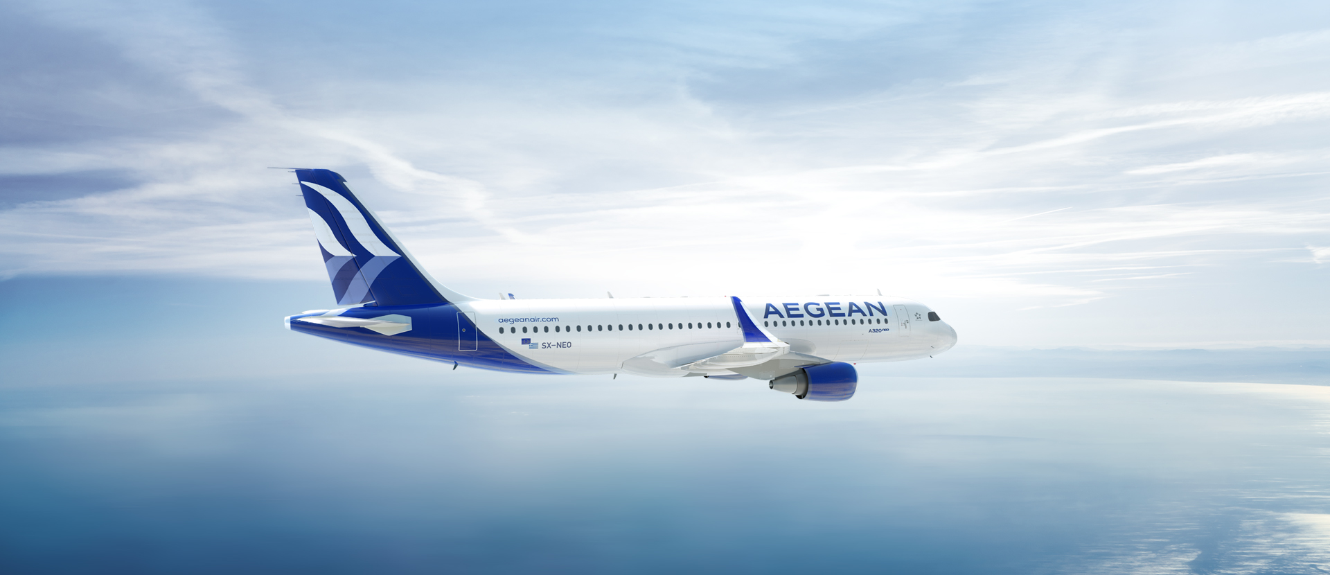 AEGEAN: Αναστολή πτήσεων προς το Διεθνές Αεροδρόμιο Rafic Hariri της Βηρυτού