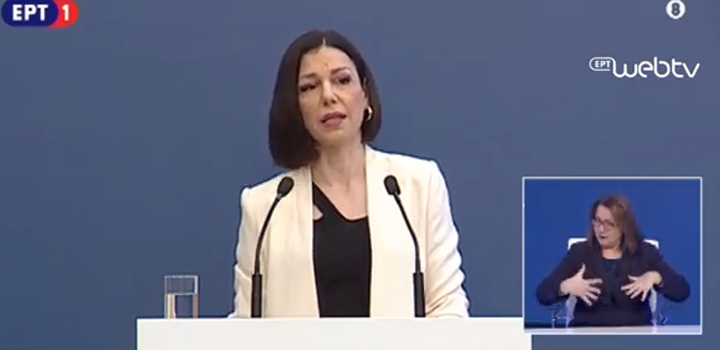 Live streaming: Το διάγγελμα του Κυρ. Μητσοτάκη για το πακέτο των 24 εκατ. ευρώ – Εξειδίκευση από τους υπουργούς