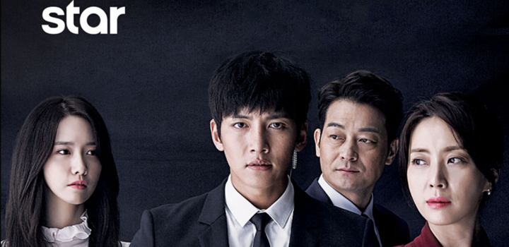 H Ξένη Σειρά «Κ 2» κάνει πρεμιέρα στο Star αυτή τη Δευτέρα (00:10 – trailer)