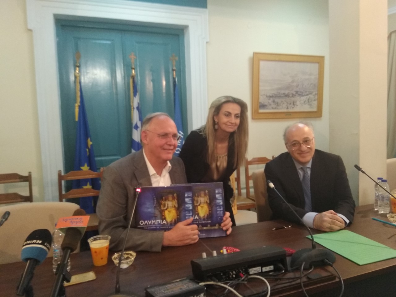 Το Ίδρυμα Μείζονος Ελληνισμού υπογράφει μνημόνιο συνεργασίας με τον Δήμο Σπάρτης