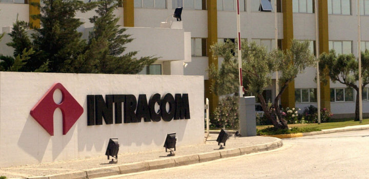 Ο Διεθνής Αερολιμένας Αθηνών Αναθέτει Έργο Φυσικής Ασφάλειας στην Intracom Telecom