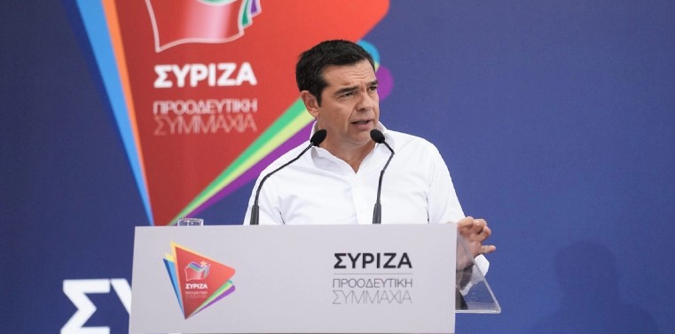 Αλ. Τσίπρας: Ο κ. Μητσοτάκης μετατρέπει την πολιτική ζωή σε βούρκο για να κρύψει τις ευθύνες του