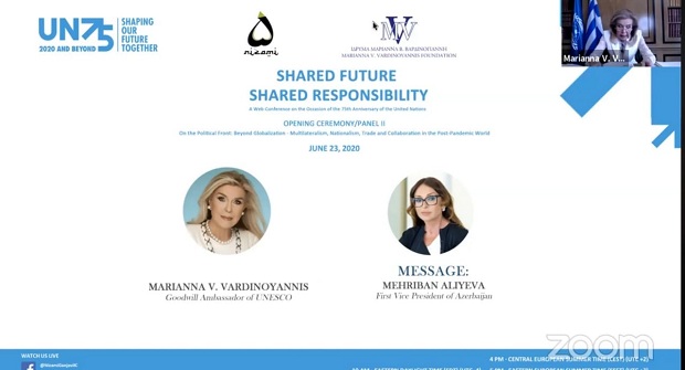 ΔΙΕΘΝΕΣ ΔΙΑΔΙΚΤΥΑΚΟ ΣΥΝΕΔΡΙΟ «UN 75 – SHARED FUTURE-SHARED RESPONISBILITY» ΜΕ ΑΦΟΡΜΗ ΤΑ 75 ΧΡΟΝΙΑ ΤΟΥ ΟΗΕ