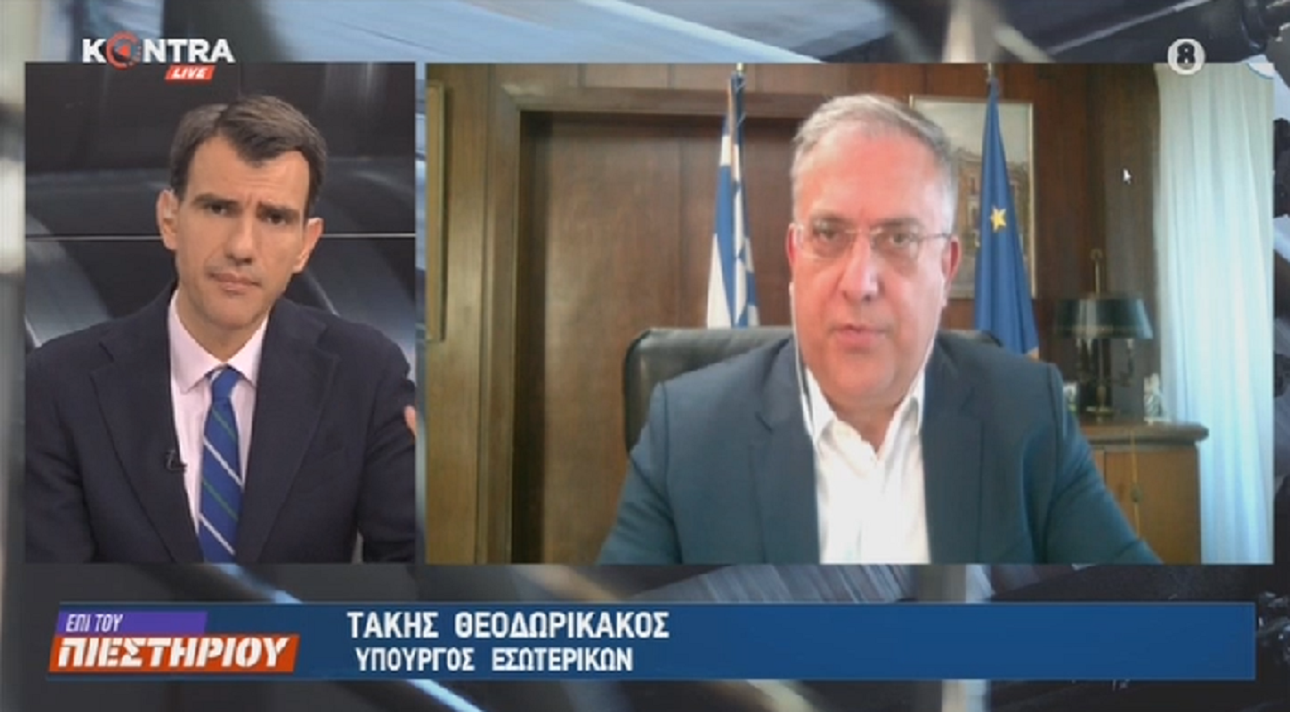 Τάκης Θεοδωρικάκος: “Δεν θα υπάρξει άλλη παράταση για τα αδήλωτα τετραγωνικά” (video)