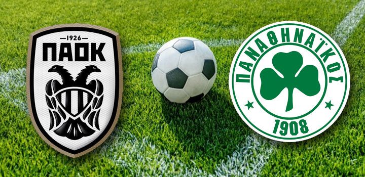 LIVE: ΠΑΟΚ – ΠΑΝΑΘΗΝΑΪΚΟΣ (PAOK TV)