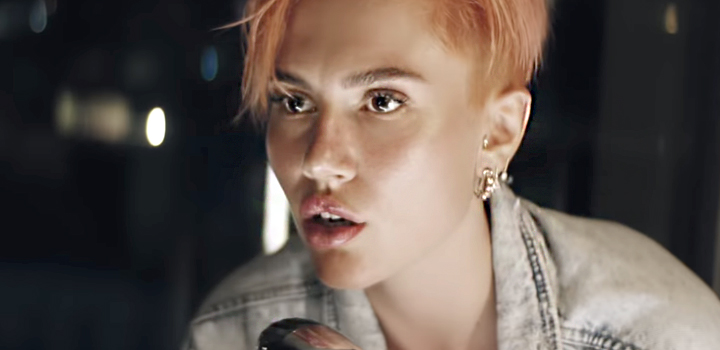Έλενα Τσαγκρινού: «Amore» – Ακούστε το νέο τραγούδι & Music Video