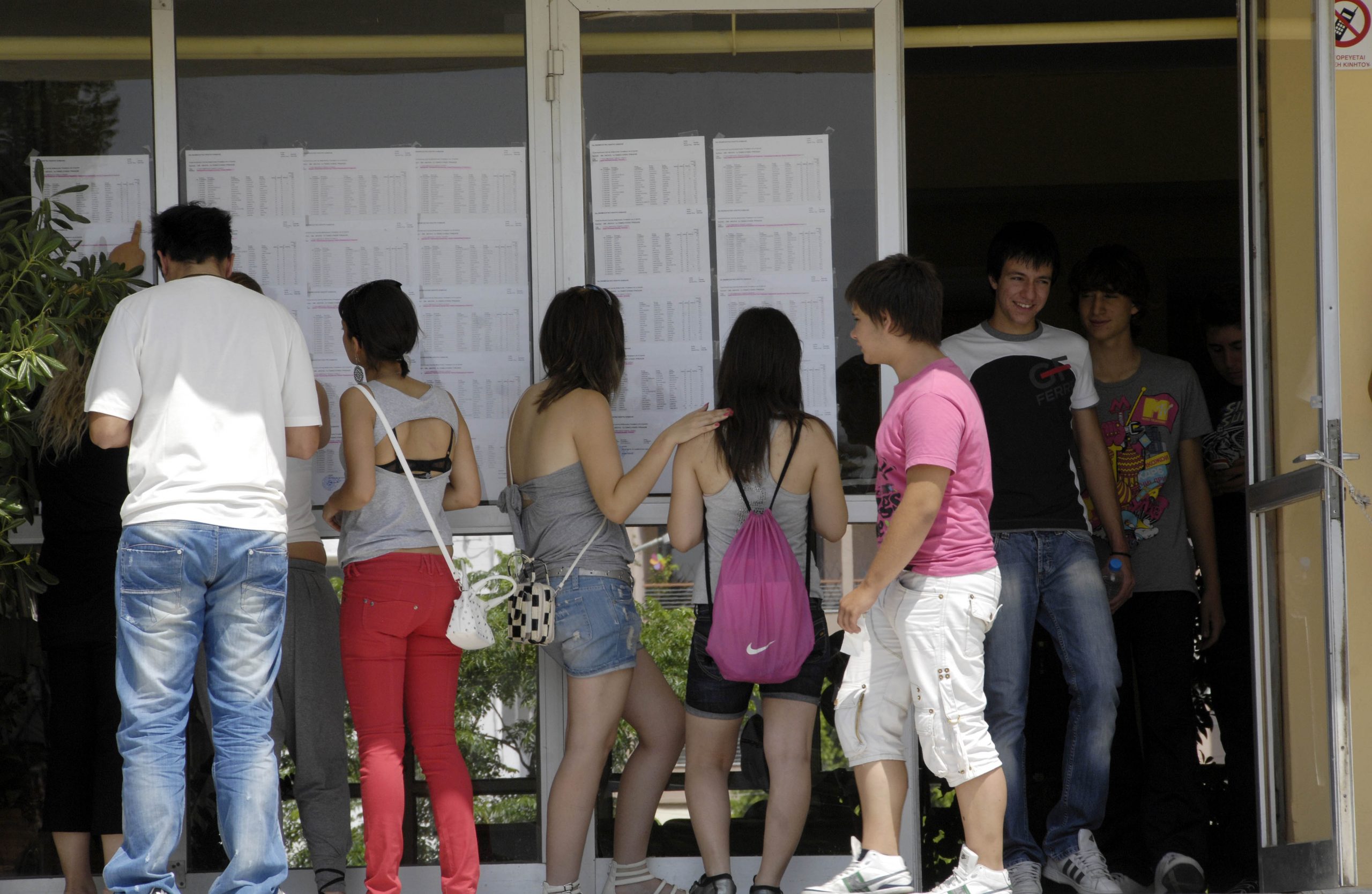 Στη δημοσιότητα έδωσε το υπουργείο Παιδείας τις βαθμολογίες των υποψήφιων σε ΓΕΛ και ΕΠΑΛ στις Πανελλαδικές Εξετάσεις.