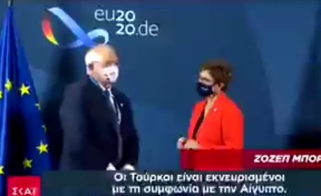 Ανοιχτό μικρόφωνο αποκάλυψε διάλογο Μπορέλ – Κάρενμπαουερ για τα ελληνοτουρκικά (video)