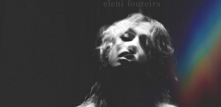 Ελένη Φουρέιρα: «YAYO» Acoustic Version – Η μεγάλη της επιτυχία σε μία διαφορετική, σαγηνευτική, εκδοχή!