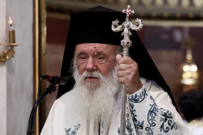Αρχιεπίσκοπος Ιερώνυμος: Ο Γοργοπόταμος συμβολίζει την ενότητα των Ελλήνων