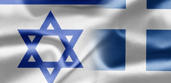 Πλήρης υποστήριξη και αλληλεγγύη του Ισραήλ στην Ελλάδα – Συνάντηση Δένδια με Γιόσι Αμράνι