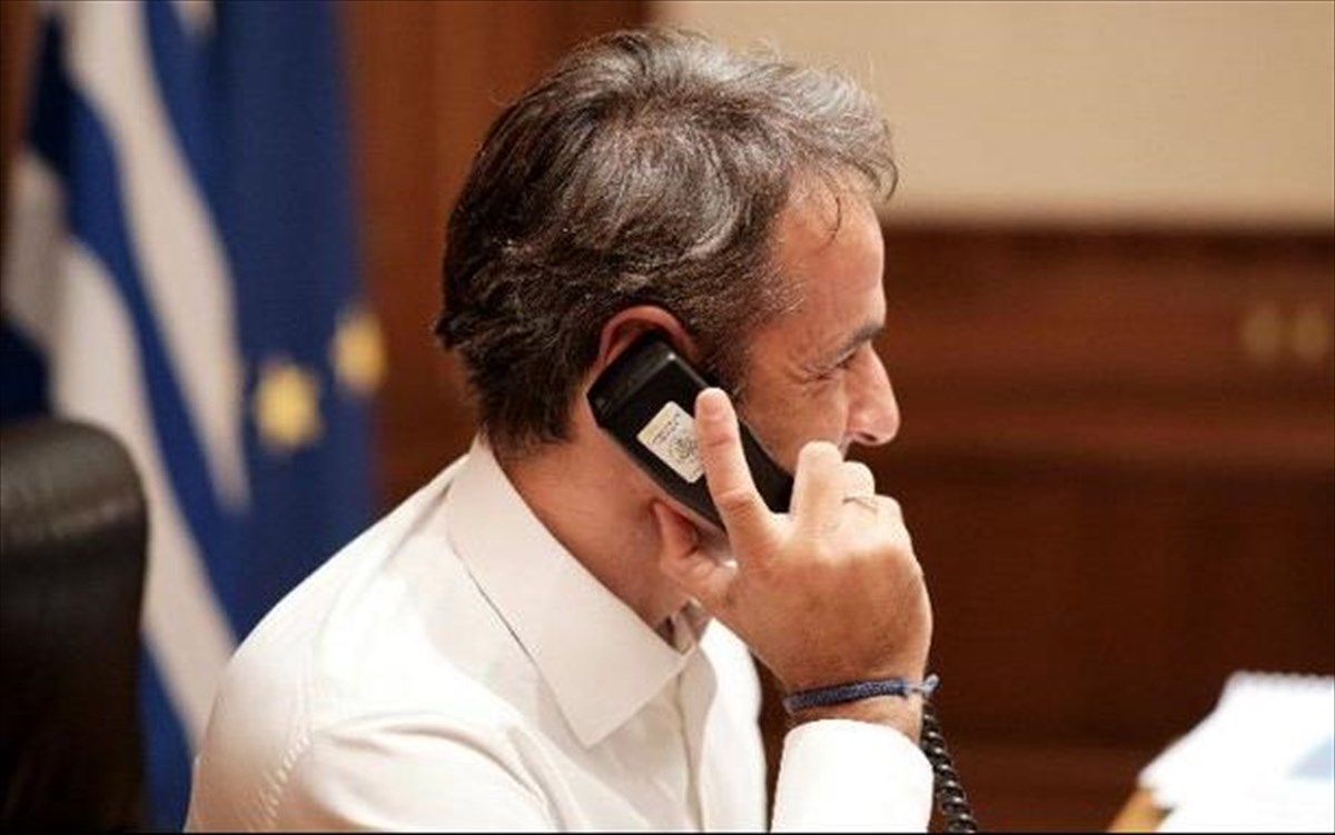 Τηλεφωνική συνομιλία Τραμπ-Μητσοτάκη για την Αν. Μεσόγειο