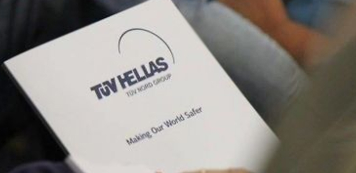 Η TÜV HELLAS (TÜV NORD) στο πλευρό του Λιβάνου με δωρεά φαρμάκων και ιατρικού υλικού