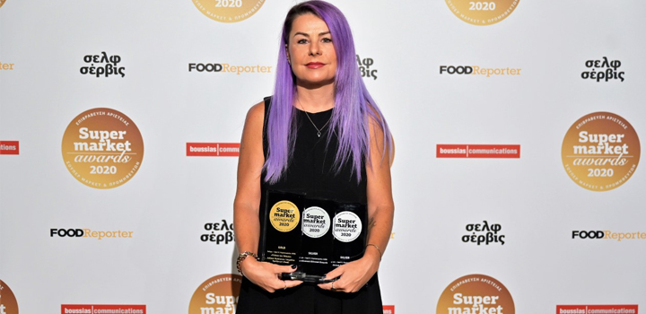 H 3αλφα διακρίθηκε με 1 Gold & 2 Silver βραβεία  στα Supermarket Awards 2020!
