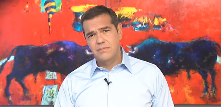 Αλ. Τσίπρας: Ο κ. Μητσοτάκης να ζητήσει συγγνώμη από τον ελληνικό λαό και να αναλάβει την πολιτική ευθύνη που του αναλογεί (video)