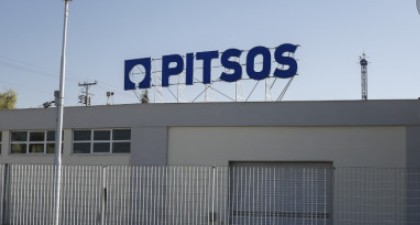 Εργοστάσιο Πίτσος: Αντίδραση ΣΥΡΙΖΑ – Η ανακοίνωση της ΠΟΕΜ