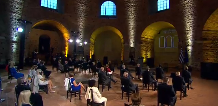 Live: H ομιλία στη Ροτόντα του Μητσοτάκη για το βραβείο της «Αυτοκράτειρας Θεοφανώ»