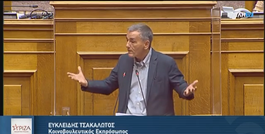 Τσακαλώτος: Νέες αξίες, Νέο μοντέλο παραγωγής, Νέα κυβέρνηση