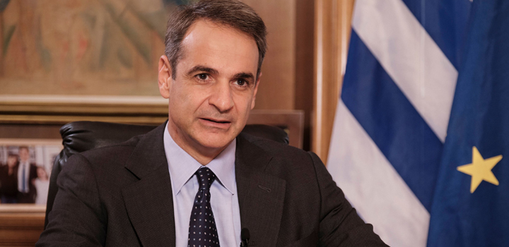 Κυρ. Μητσοτάκης στο Capital Link Invest in Greece Forum: Προτεραιότητά μου είναι να συνεχίσω να διασφαλίζω επιχειρήσεις και εργαζόμενους