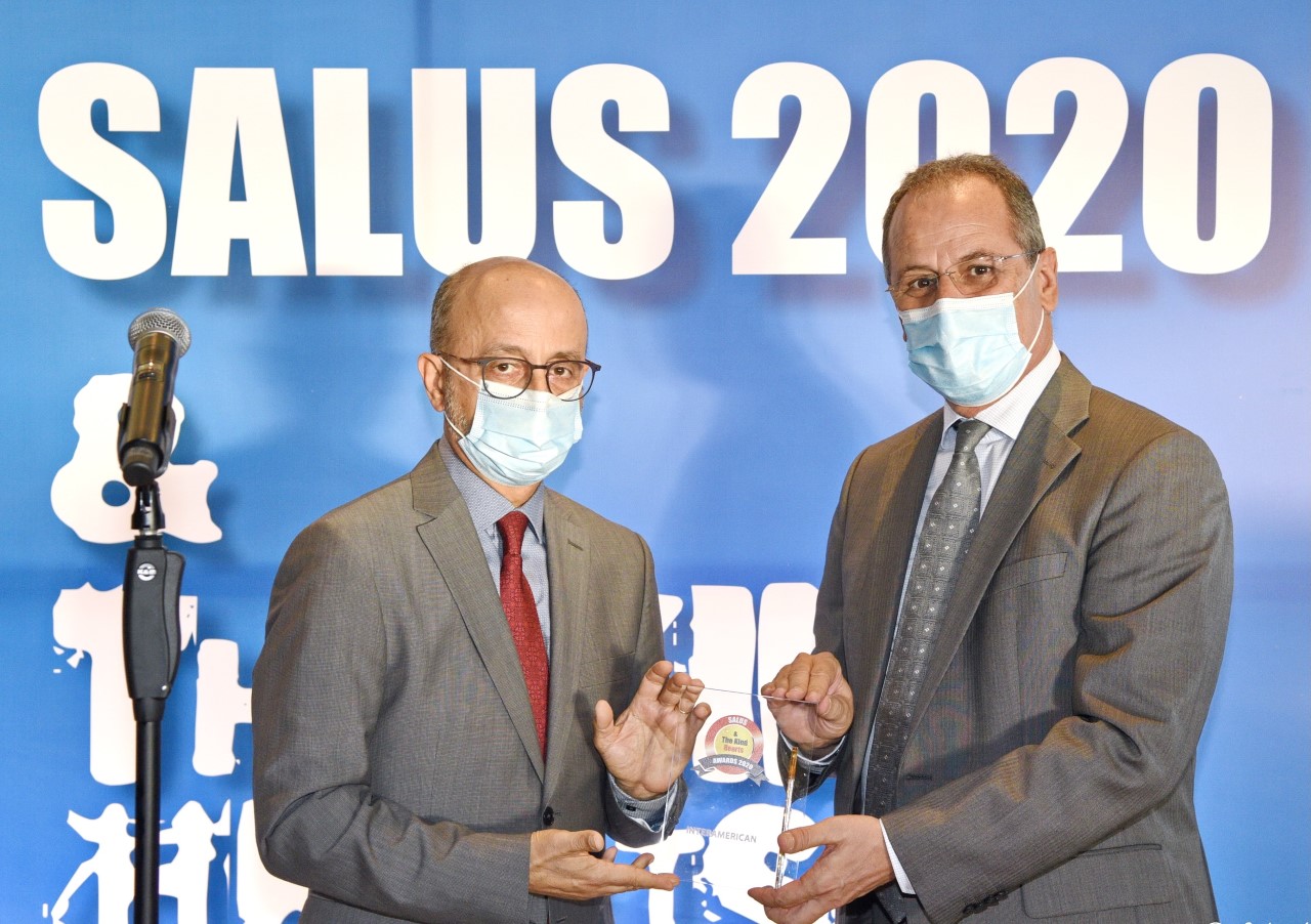 Διάκριση INTERAMERICAN στα SALUS 2020, για τη συνεισφορά στο ΕΣΥ