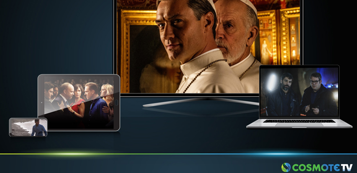 Καραντίνα με Netflix, Cosmote TV και Nova