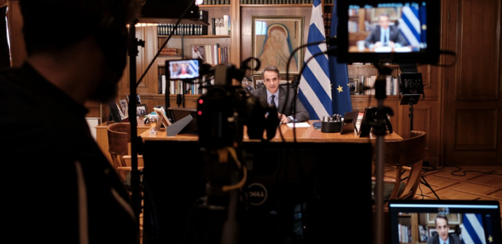 Οι προτάσεις Κ. Μητσοτάκη στην τηλεδιάσκεψη για τον παγκόσμιο ρόλο του ΟΟΣΑ