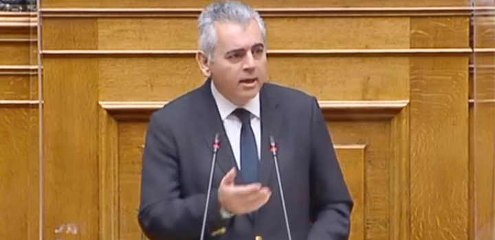 Μάξιμος Χαρακόπουλος προς Υπ. Οικονομικών: Προστασία των δανειοληπτών από τις πρακτικές των κερδοσκοπικών funds