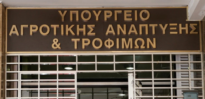 O πρώτος Αγροτικός Συνεταιρισμός στο οποίο μετέχει ιδιώτης επενδυτής είναι γεγονός