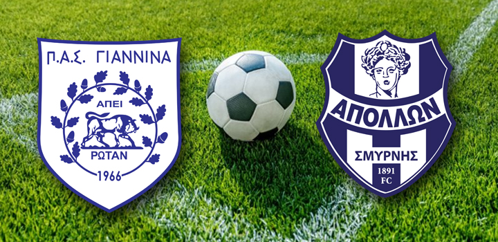 LIVE: ΠΑΣ ΓΙΑΝΝΙΝΑ – ΑΠΟΛΛΩΝ ΣΜΥΡΝΗΣ (NOVASPORTS)