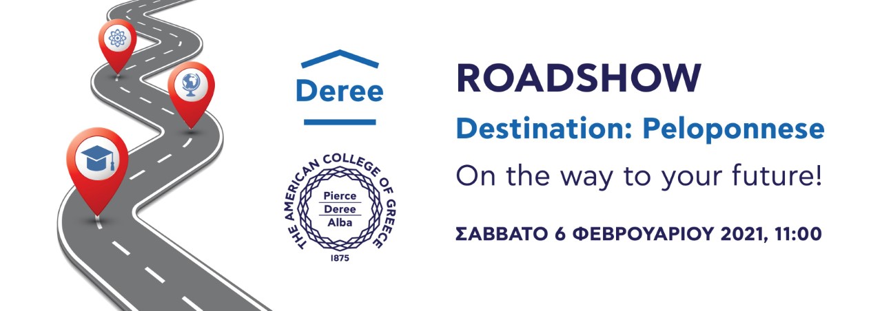 Deree Roadshow: To Deree συνεχίζει το εκπαιδευτικό του «ταξίδι» οnline, με προορισμό την Πελοπόννησο!