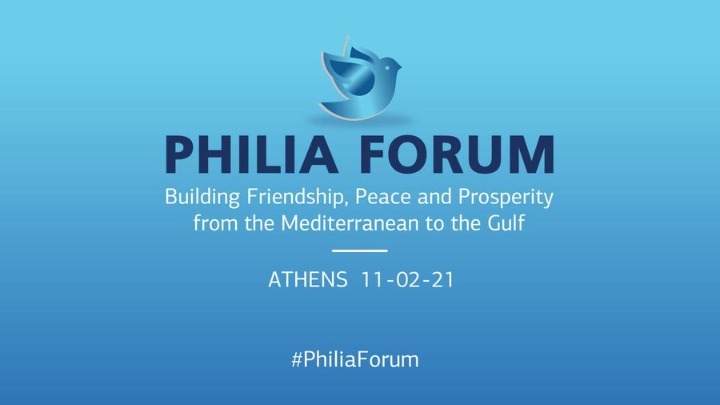 LIVE: «Philia Forum», με τη συμμετοχή Αιγύπτου, ΗΑΕ, Κύπρου, Μπαχρέιν και της Σ. Αραβίας – Στην Αθήνα αύριο η συνάντηση ΥΠΕΞ