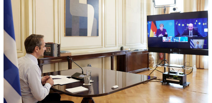Η αντιμετώπιση της πανδημίας, στην τηλεδιάσκεψη του πρωθυπουργού με ηγέτες της ΕΕ