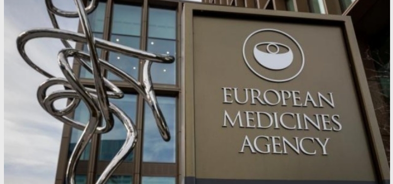 Ο EMA θα συνεδριάσει εκτάκτως στις 18/3 για το εμβόλιο της AstraZeneca