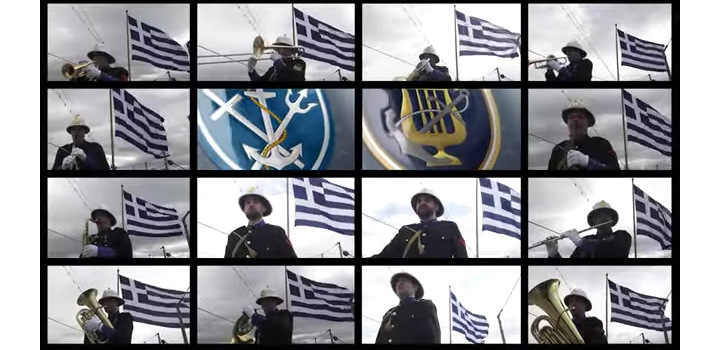 Η μπάντα του Πολεμικού Ναυτικού ψάλλει ολόκληρη την Α΄ Ωδή του Εθνικού Υμνου (video)