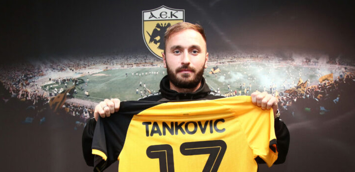 Τάνκοβιτς: «Έχω συμβόλαιο με την ΑΕΚ, ας κάνουν ότι θέλουν»