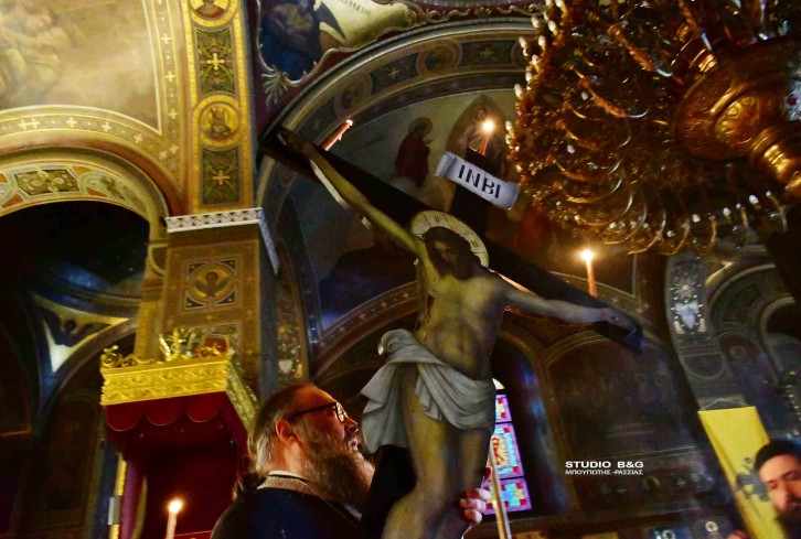 Ιερός Ναός Αγίου Γεωργίου στο Ναύπλιο: Η ακολουθία του Εσταυρωμένου (video-φωτο)