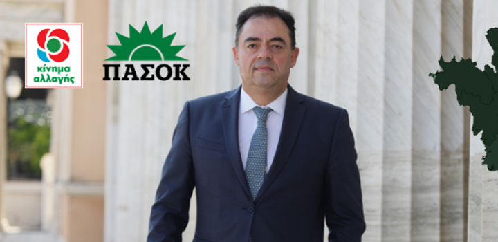 Δ. Κωνσταντόπουλος: Λήψη μέτρων για την αντιμετώπιση άμεσων αναγκών των προστατευόμενων τέκνων θανόντων από την πανδημία