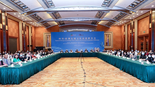Παρέμβαση του Περιφερειάρχη Αττικής Γ. Πατούλη στην τηλεδιάσκεψη με στόχο την Τουριστική Προβολή της Αττικής και άλλων Ευρωπαϊκών Περιφερειών, η οποία διοργανώθηκε από την Επαρχία Sichuan της Κίνας