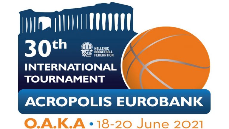 Live streaming: Διεθνές τουρνουά μπάσκετ Ακρόπολις 