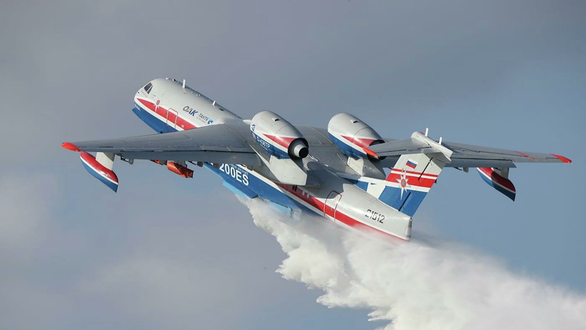 Rostec: Ήρθε το αμφίβιο πυροσβεστικό αεροσκάφος Beriev-200!