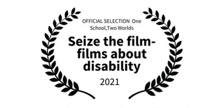 Από τα Χανιά η μοναδική ελληνική συμμετοχή στο 19ο Φεστιβάλ Κινηματογράφου Seize the Film / Uhvati στο Νόβι Σαντ της Σερβίας (video)