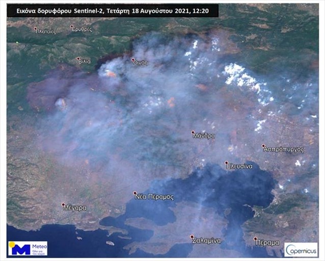 Δορυφορική εικόνα υψηλής ανάλυσης της πυρκαγιάς στα Βίλια