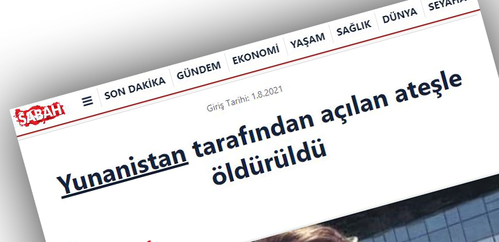 Υπουλα τουρκικά δημοσίευματα για νεκρό Τούρκο πολίτη από ελληνικά πυρά στα σύνορα του Εβρου