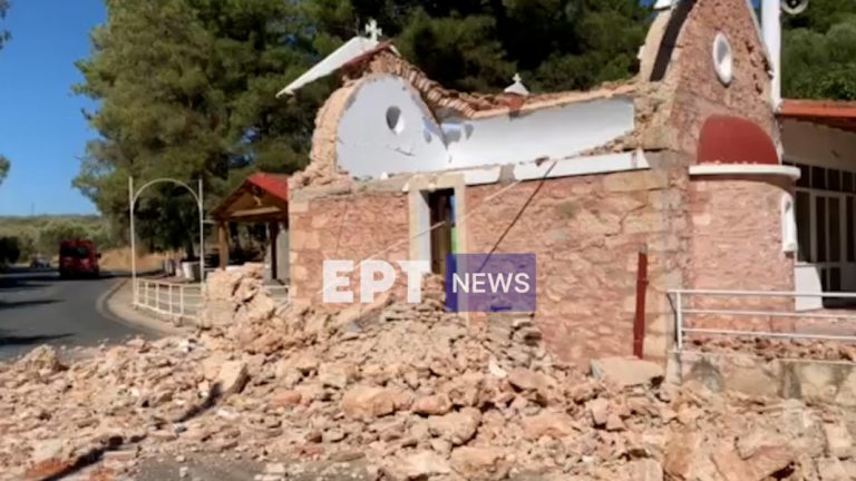 Σεισμός Κρήτη – 5,8 Ρίχτερ: 65χρονος ο νεκρός στο Αρκαλοχώρι, 11 οι τραυματίες