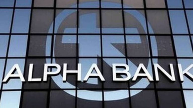 Η Alpha Bank στηρίζει τη Θεσσαλία με δράσεις που ενισχύουν την επιχειρηματικότητα 