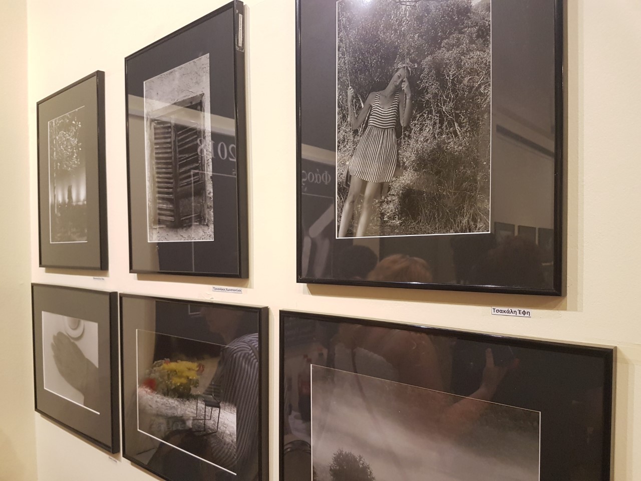 Δωρεάν μαθήματα αναλογικής φωτογραφίας για 33 χρονιά στον Δήμο Ηρακλείου Αττικής